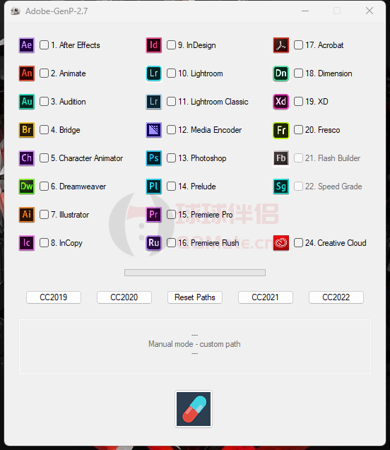 激活工具 Adobe GenP v3.3.10.0 / Adobe Zii v7.0.0.0-图片1